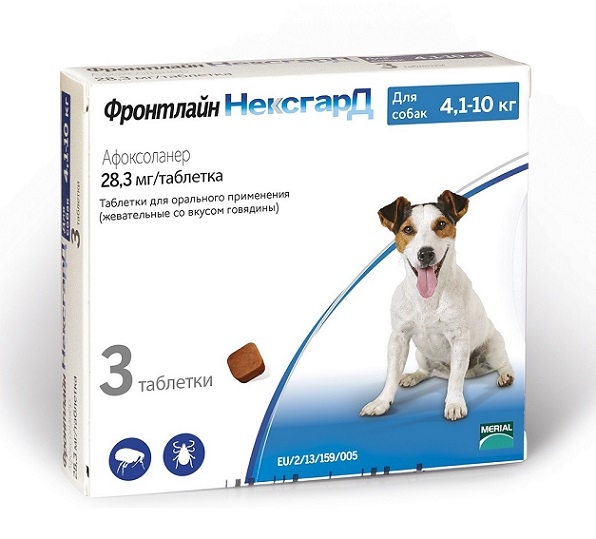 Фронтлайн НексгарД для собак 4-10 кг таблетки