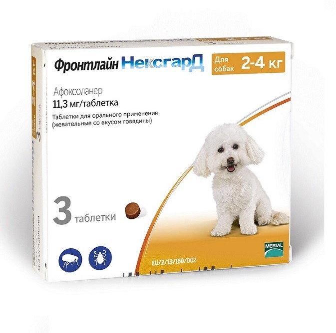 Фронтлайн НексгарД для собак 2-4 кг таблетки
