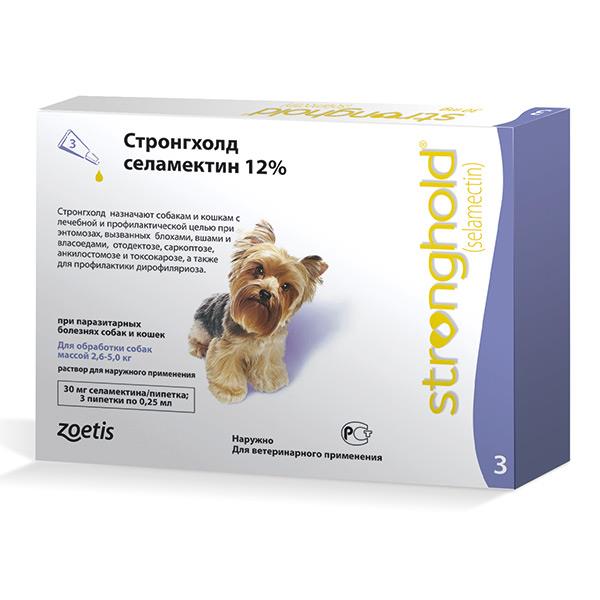 Стронгхолд 30 мг для собак 2,6 - 5 кг