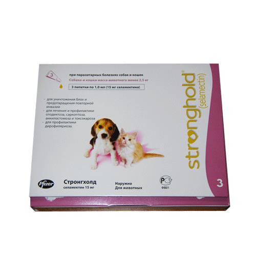 Стронгхолд 15 мг для собак и кошек до 2,5 кг