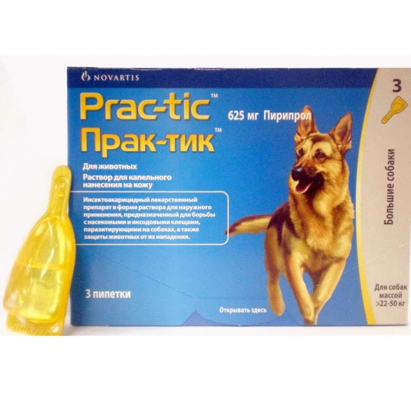 Прак-тик капли инсекто-акарицидные для собак весом более 22 кг.