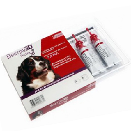Вектра 3D капли инсектоакарицидные для собак весом 40–65 кг